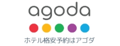 agoda
